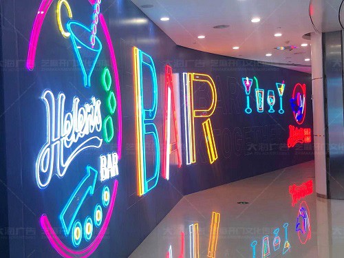 河?xùn)|齊魯吾悅廣場開業(yè)美陳