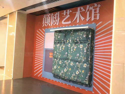 河?xùn)|齊魯吾悅廣場開業(yè)美陳