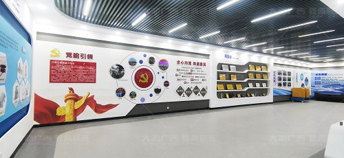 河東山東金利液壓新廠區展廳