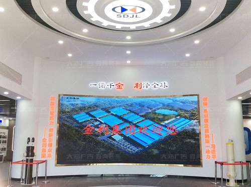 河東山東金利液壓新廠區展廳